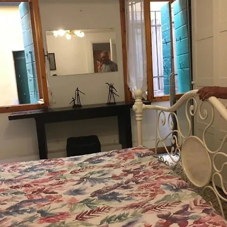 Apartment Ca San Marco *